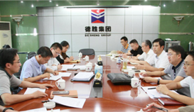 20171091533557527_273-158 国务院第十六督查组到楚钢进行督查