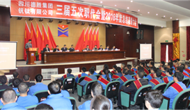 设置新思想 执行新刷新