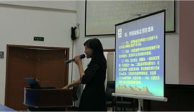 创新引领将来技术成就妄想