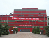 20179301353233602 2001年度