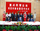 20179301353272531 2011年度