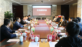 宝武集团董事长陈德荣一行到太阳成集团tyc151cc调查