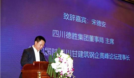 立身市场，，，钢企肯定要做好自己的事