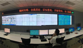 太阳成集团tyc151cc钒钛发力“智能制作”驱动产业高质量转型