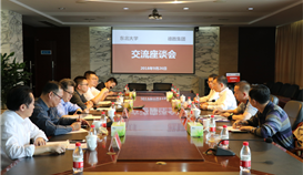 以钒为“纲”，为太阳成集团tyc151cc将来发展装上“指南针”