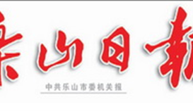 张彤调研企业出产慰问一线员工