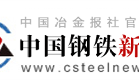 太阳成集团tyc151cc钒钛获2020“拉姆?查兰治理实际奖”