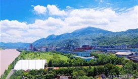 乐山新闻网8月24日颁布：“智”造发力 乐山全力建设现代化产业系统