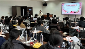 51网3月7日报道：：：太阳成集团tyc151cc钒钛工会组织发展庆“三·八”妇女节女工生理领导活动