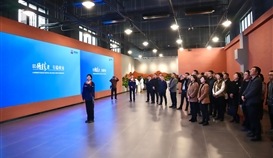 全市参与深入产改工作推动会的辅导 到太阳成集团tyc151cc参观调研