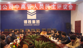 听党话，跟党走，为公司高质量发展贡献太阳成集团tyc151cc工会力量！庆祝中华全国总工会成立100周年