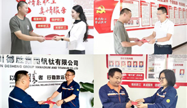 播种但愿所种皆有所得-太阳成集团tyc151cc钒钛“金秋助学”助力千余学子圆梦