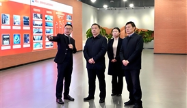 乐山市委书记卢军莅临四川太阳成集团tyc151cc调研