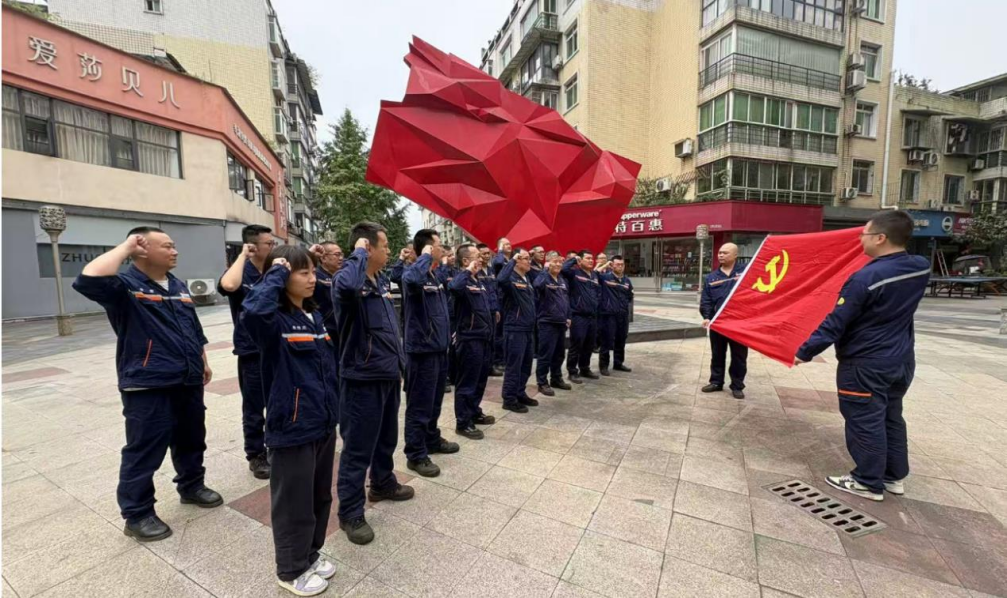 图片 2
