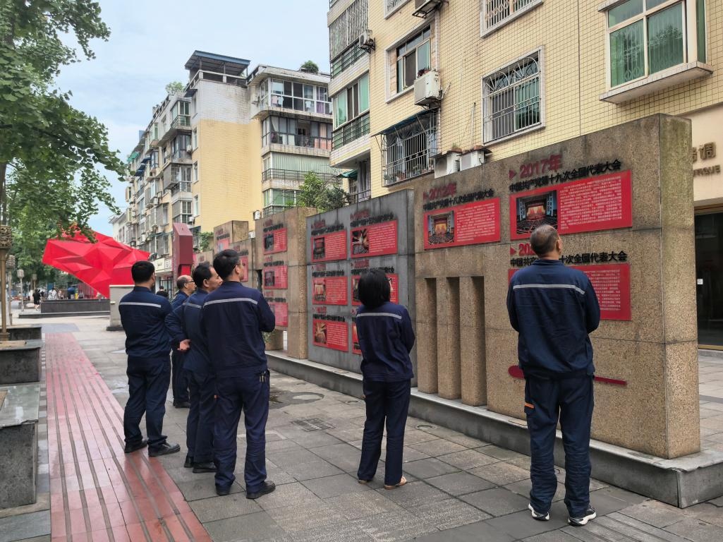 图片 3