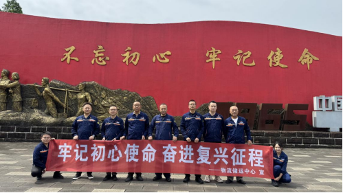 图片 6